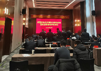 逸云天手持式光離子化檢測(cè)儀（PID）加強(qiáng)科技賦能 提速精準(zhǔn)執(zhí)法