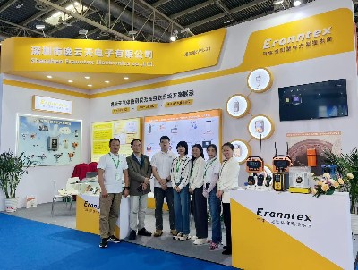 第二十一屆消防設(shè)備展圓滿收官，逸云天電子邂逅機(jī)遇，奔赴新程