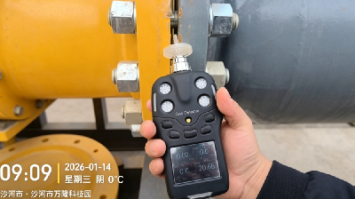 便攜式四合一氣體檢測儀，賦能風(fēng)電光伏遠(yuǎn)程安全監(jiān)測