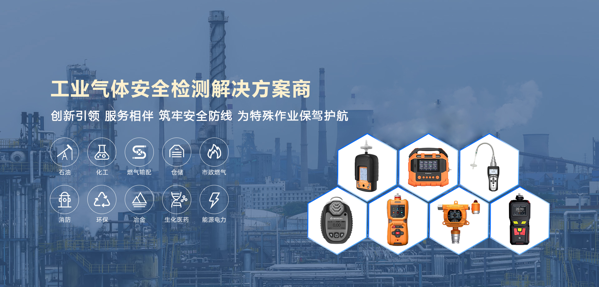 進口傳感器+循環(huán)氣路？逸云天如何破解小包裝檢測困局